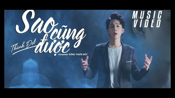 sao-cung-duoc